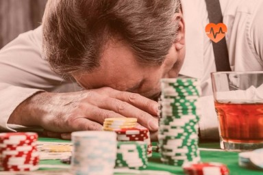 Лечение лудомании в Шимановске